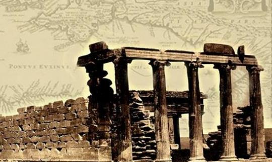 «Ετυμολογικά της ποντιακής διαλέκτου: τα τσιτσία και τα ιθάκια» της Γιώτας Ιωακειμίδου