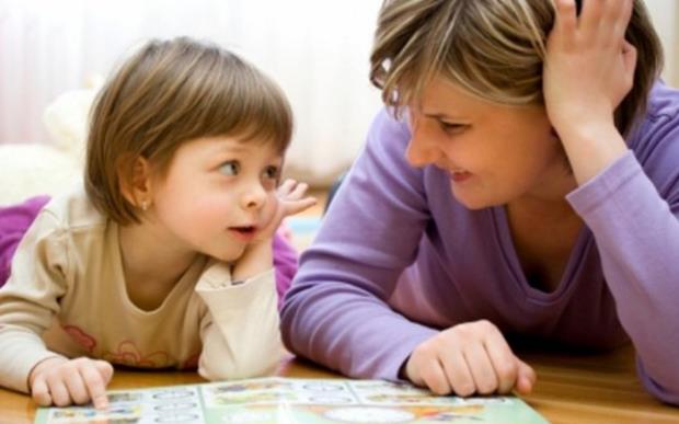 «Πώς μας αποκαλεί το παιδί μας;» της ψυχολόγου Μαρίνας Κρητικού
