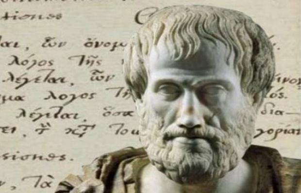 «Η πόλις στον Αριστοτέλη» του Γ. Μέρκατα