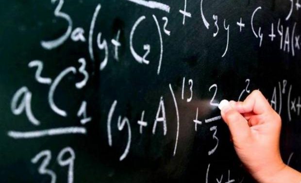 Πανελλήνιος μαθητικός διαγωνισμός στα Μαθηματικά “Ο Θαλής” 2016 – Θέματα και Λύσεις