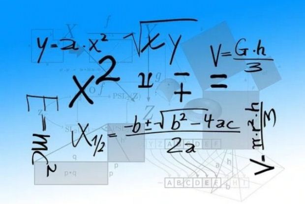 ΓΕΛ: Οδηγίες για τη διδασκαλία των Μαθηματικών Α΄, Β΄ Ημερ. και Α΄, Β΄, Γ΄ Εσπ. ΓΕΛ για το 2018 – 19