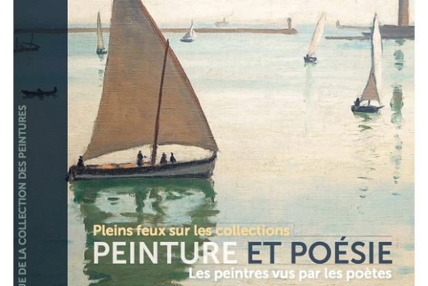 Παρουσιάζεται στον ΙΑΝΟ ο κατάλογος-λεύκωμα του Μουσείου «Paul Valéry» με τίτλο «Peinture et Poésie»