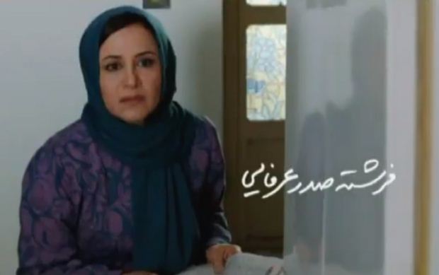 Ο Κινηματογράφος του Ιράν στη Δροσιά – «Πισίνα Ζωγραφικής» του maziar Miri