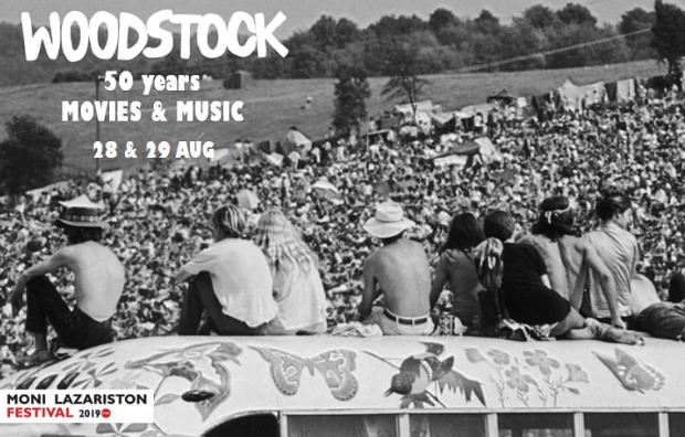 Σινεμά στη ΜΟΝΗ: 50 χρόνια Woodstock / Movies & Music, 28 και 29/8 Φεστιβάλ Μονής Λαζαριστών