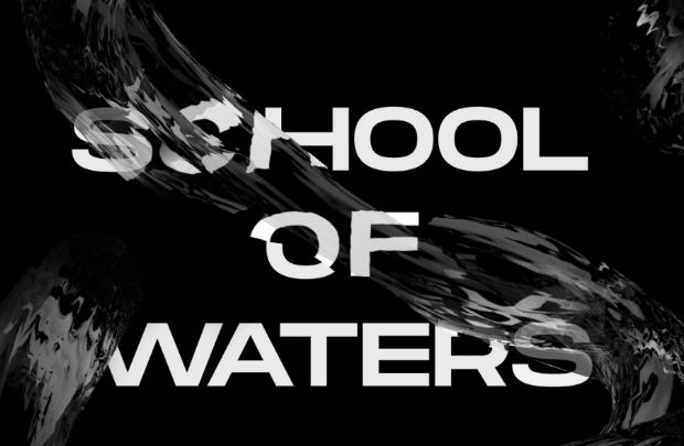 Αιτήσεις συμμετοχής στη 19η Biennale Νέων Δημιουργών Ευρώπης και Μεσογείου MEDITERRANEA 19 «School of Waters»