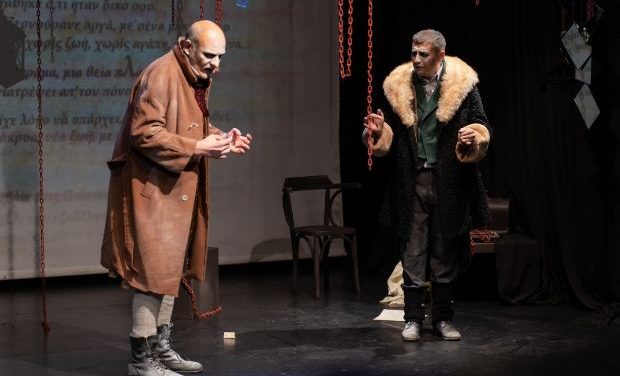 Η πολυβραβευμένη παράσταση «Το παλτό» του Νικολάι Γκογκόλ επιστρέφει στο Θέατρο Σοφούλη