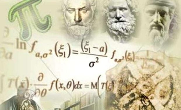 ΕΜΕ: Θέματα και λύσεις του 81ου Πανελλήνιου Μαθητικού Διαγωνισμού στα Μαθηματικά «Ο ΘΑΛΗΣ»
