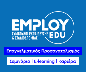 Employ Edu