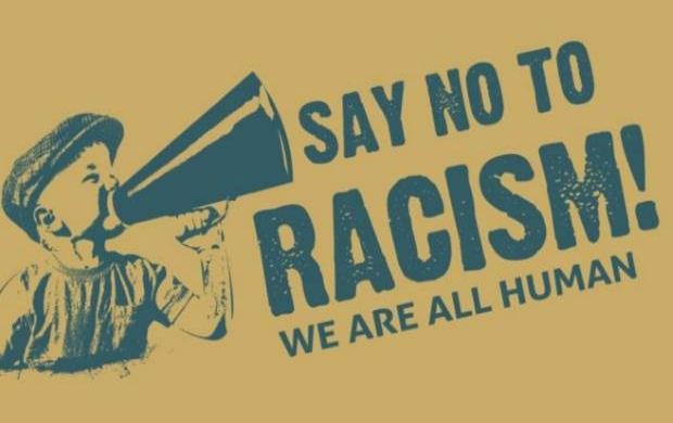Παγκόσμια Ημέρα κατά του Ρατσισμού, 21 Μαρτίου 2021