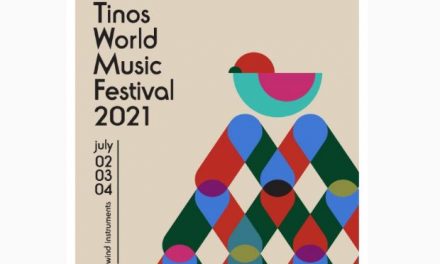 Από 2 έως 4 Ιουλίου το 7ο Tinos World Music Festival με αφιέρωμα στα πνευστά όργανα της Ελλάδας και των Βαλκανίων