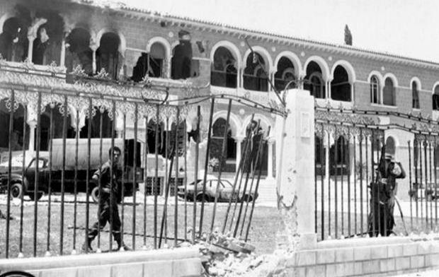 Κύπρος: Το πραξικόπημα της 15ης Ιουλίου 1974