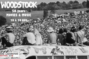 Σινεμά στη ΜΟΝΗ: 50 χρόνια Woodstock / Movies & Music, 28 και 29/8 Φεστιβάλ Μονής Λαζαριστών