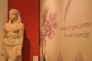 «Αδριανός κι Αντίνοος: μια συνάντηση 19 αιώνες μετά» στο Αθέατο Μουσείο του ΕΑΜ