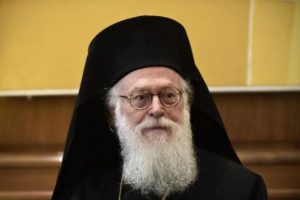 Η Ανώτατη Τιμητική Διάκριση του ΑΠΘ στον Αρχιεπίσκοπο Αλβανίας Αναστάσιο