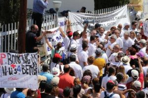 Α’ Ε.Λ.Μ.Ε. Θεσ/νίκης: Αλληλεγγύη στο δίκαιο αγώνα των εκπαιδευτικών της Κύπρου!