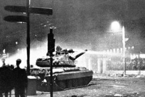 Η Εξέγερση του Πολυτεχνείου, Νοέμβριος 1973 – Ο κατάλογος των θυμάτων, η δίκη (e-book)